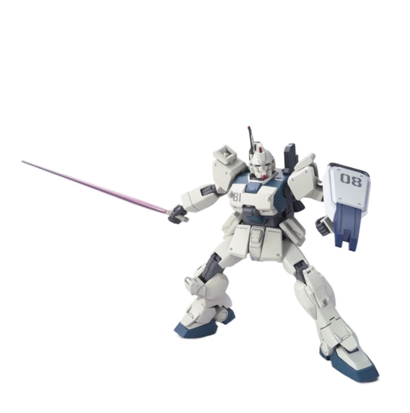 Bandai Echt HG 1/144 RX-79 G E - Model Kit Non Gundam recensie en prijs