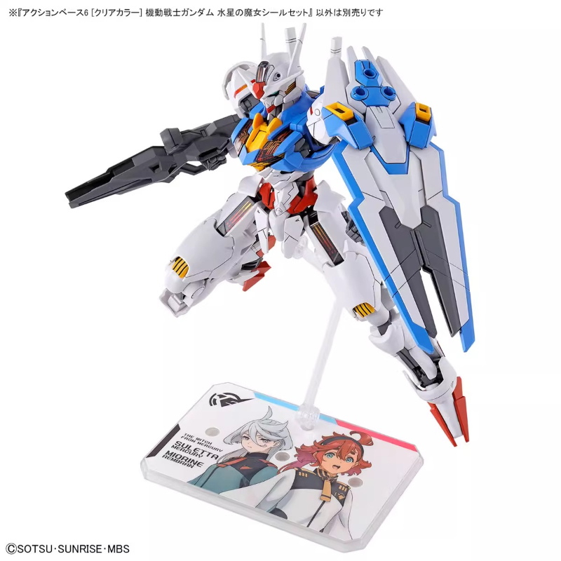 Bandai Anime HG FRS De Heks Va - Model Kit Non Gundam recensie en prijs