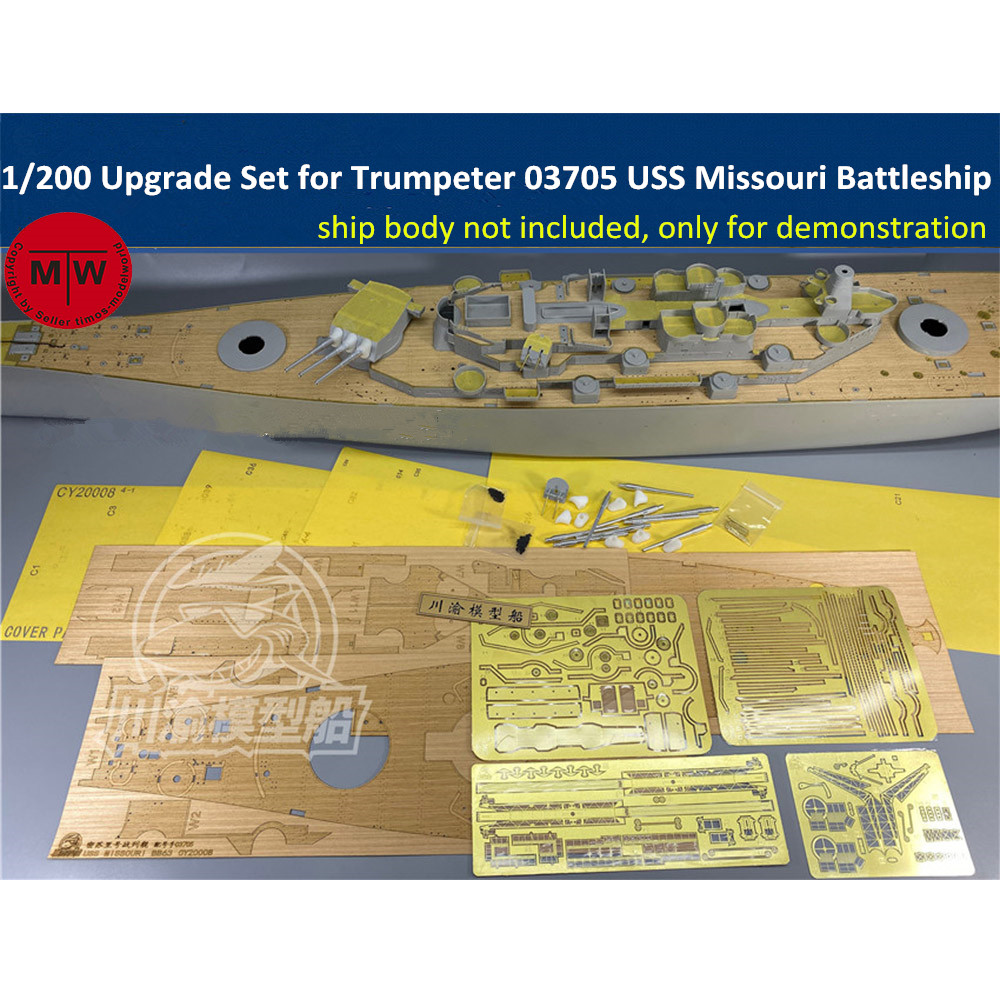 1/200 Schaal Upgrade Set Voor  - Model Kit Uss Missouri recensie en prijs