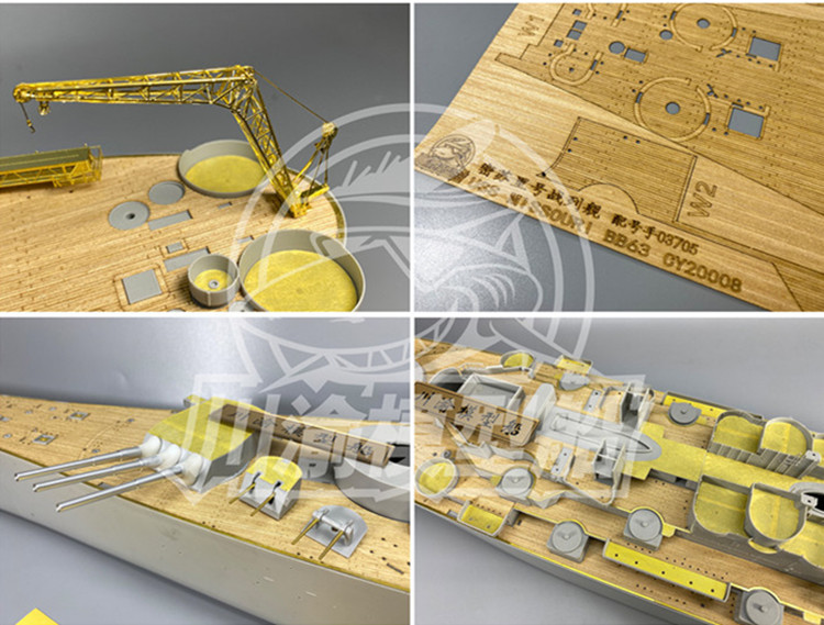 1/200 Schaal Upgrade Set Voor  - Model Kit Uss Missouri recensie en prijs