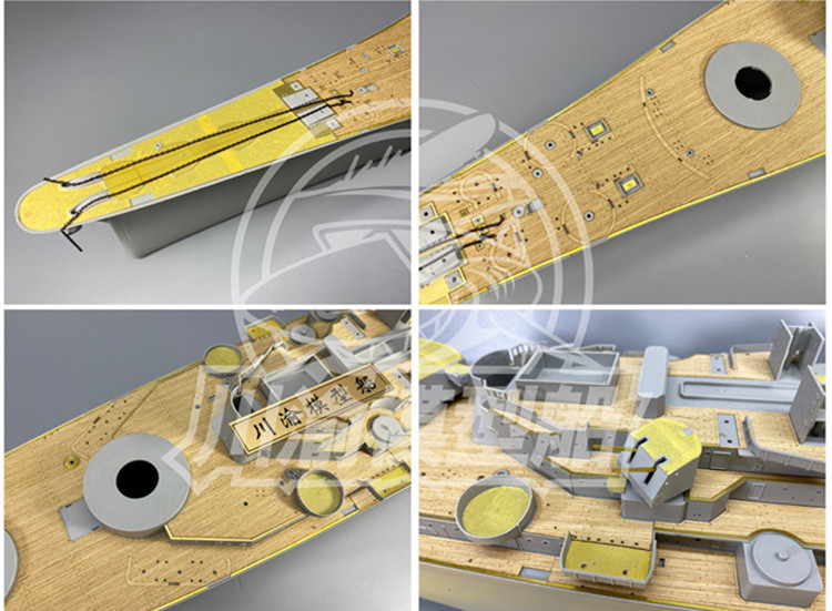 1/200 Schaal Upgrade Set Voor  - Model Kit Uss Missouri recensie en prijs