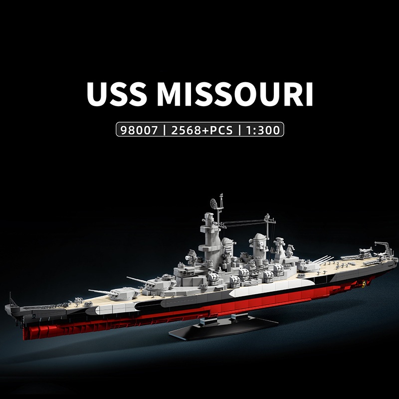 Militaire 1:300 USS Missouri B - Model Kit Uss Missouri recensie en prijs