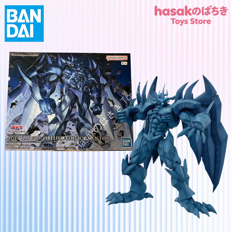 Bandai FRS Figure-rise Standar - Model Kit Obelisk The Tormentor recensie en prijs