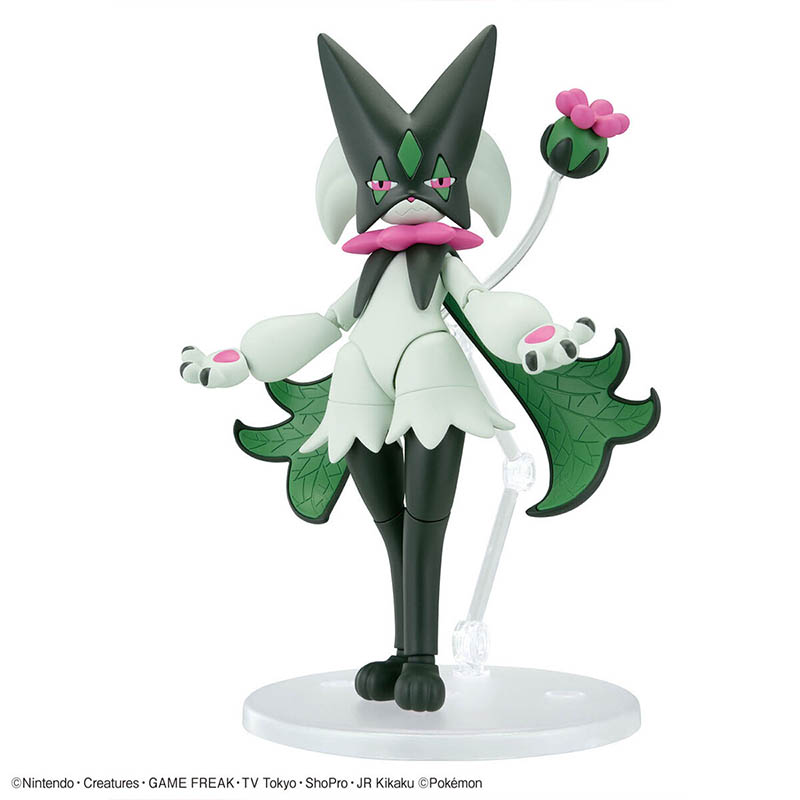 Bandai Pokemon Model Kit Evolu - Model Kit Rayquaza recensie en prijs
