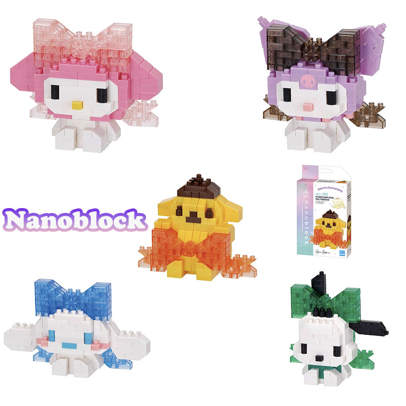 Nanoblock Sanrio Micro Bouwste - Model Kit For Girls recensie en prijs