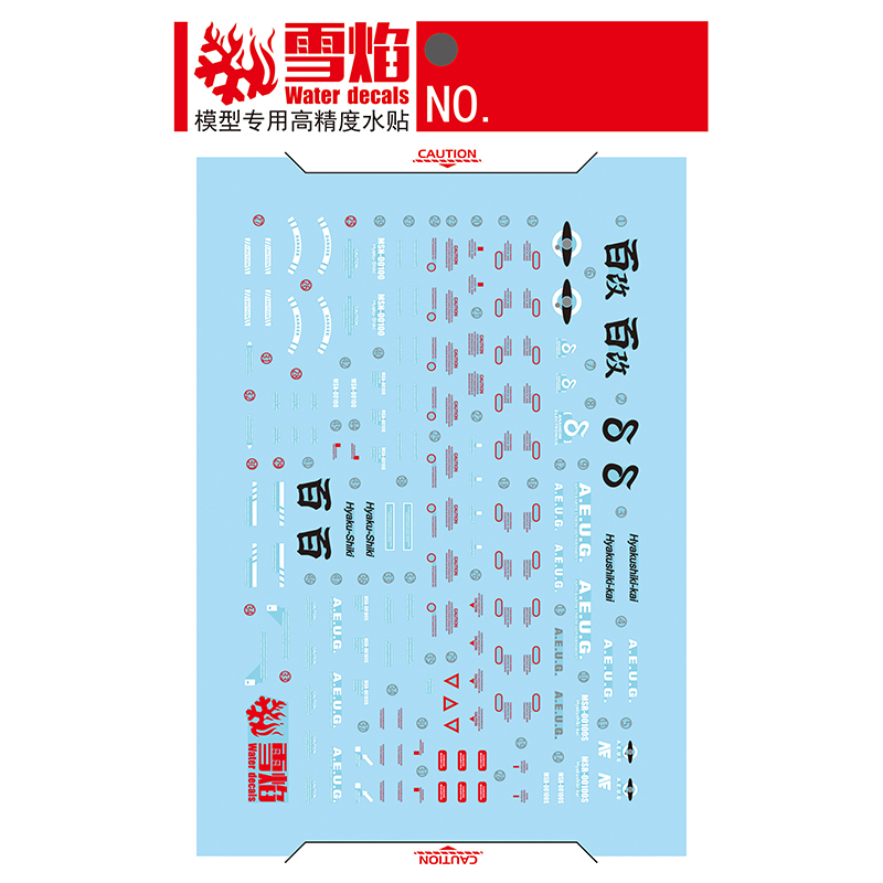 Model Decals Water Slide Decal - Model Kit Decals recensie en prijs