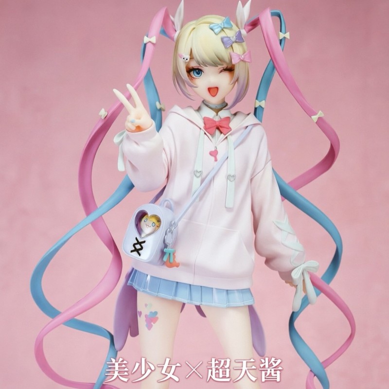 Angel Chan Limited Edition Ani - Model Kit For Girls recensie en prijs