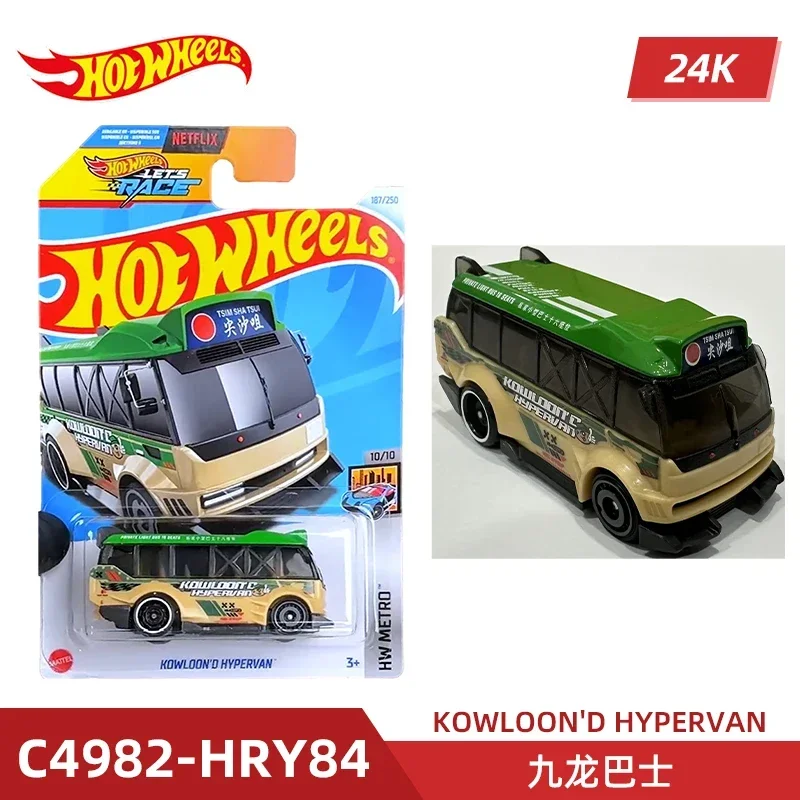 2024 C4982 Case K Originele Ho - Model Kit Cars recensie en prijs