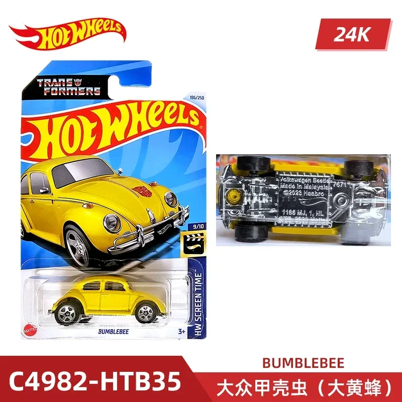 2024 C4982 Case K Originele Ho - Model Kit Cars recensie en prijs