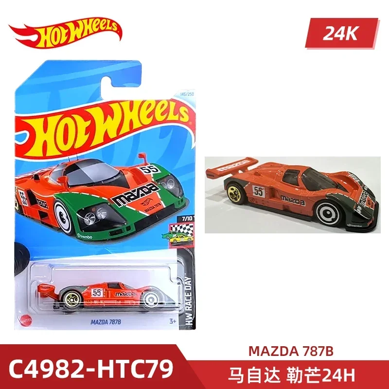 2024 C4982 Case K Originele Ho - Model Kit Cars recensie en prijs