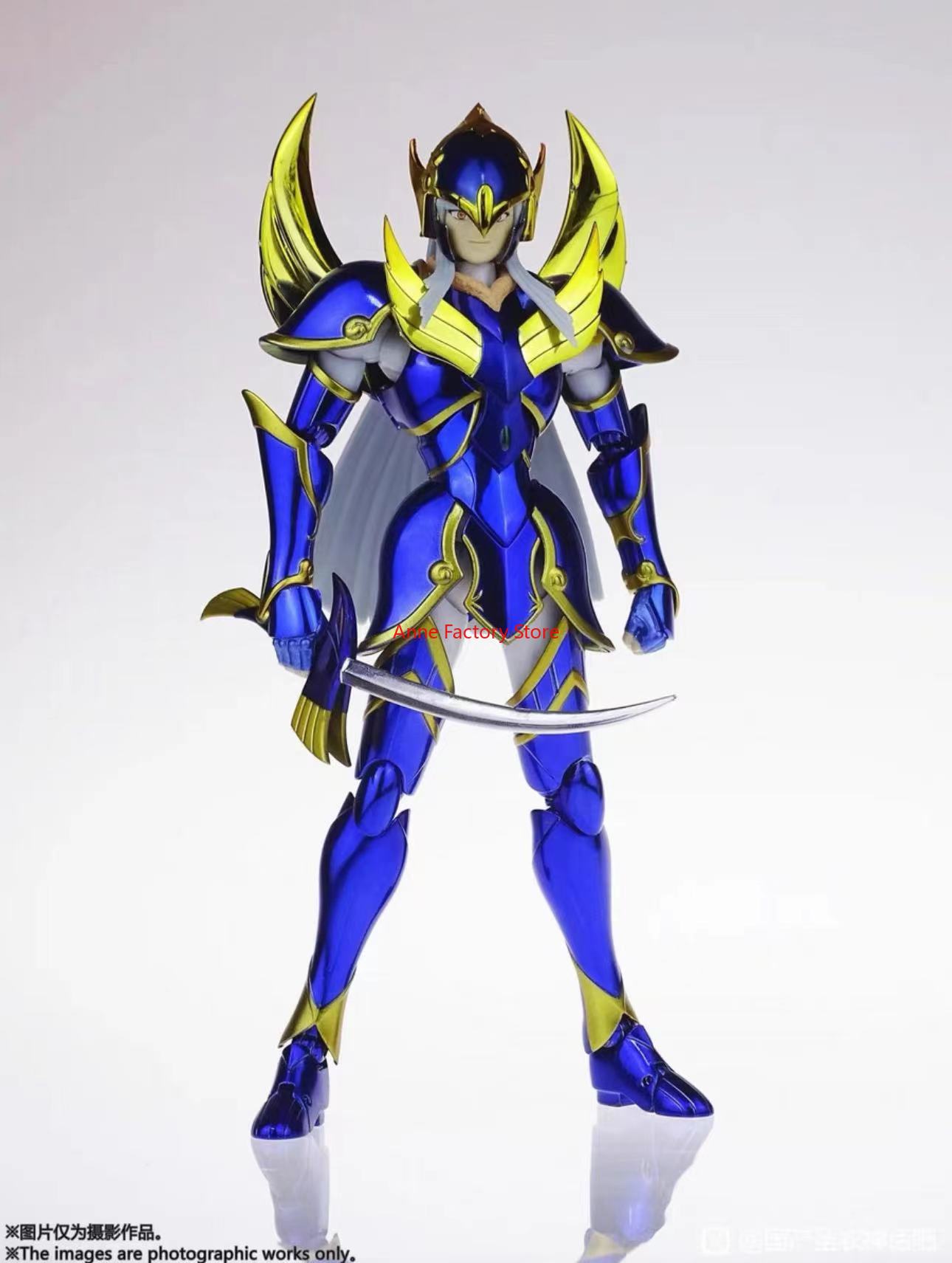 Spot Goods MST Model Saint Sei - Model Kit Asgard recensie en prijs