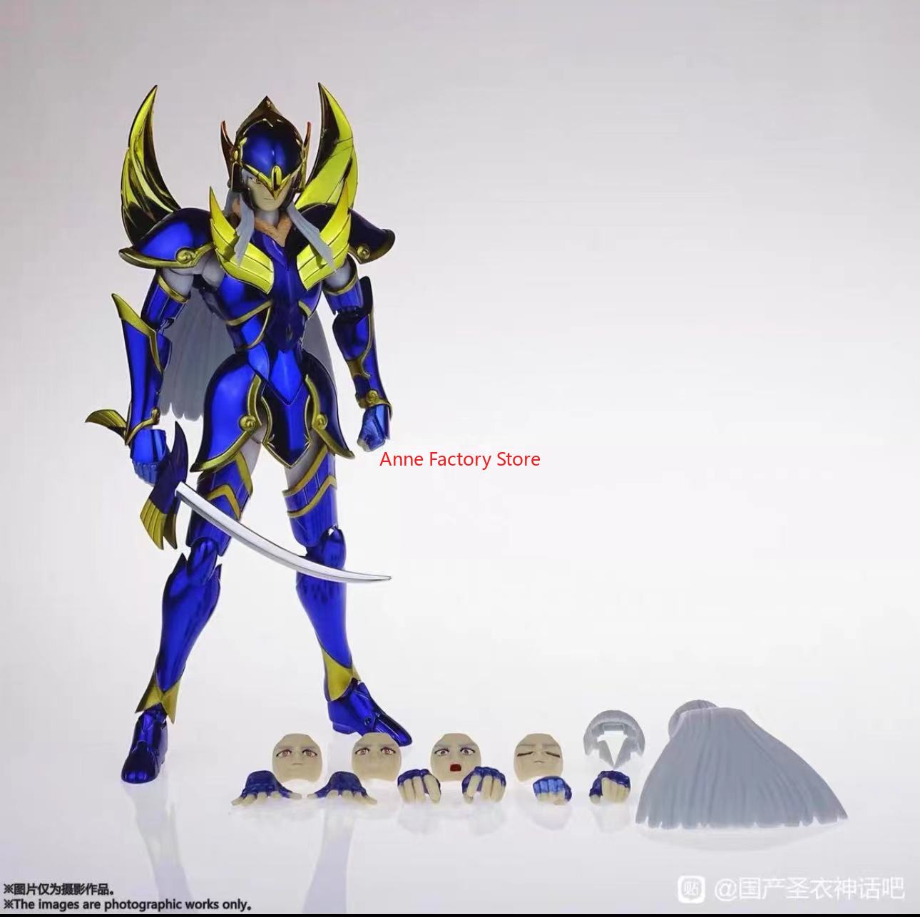 Spot Goods MST Model Saint Sei - Model Kit Asgard recensie en prijs