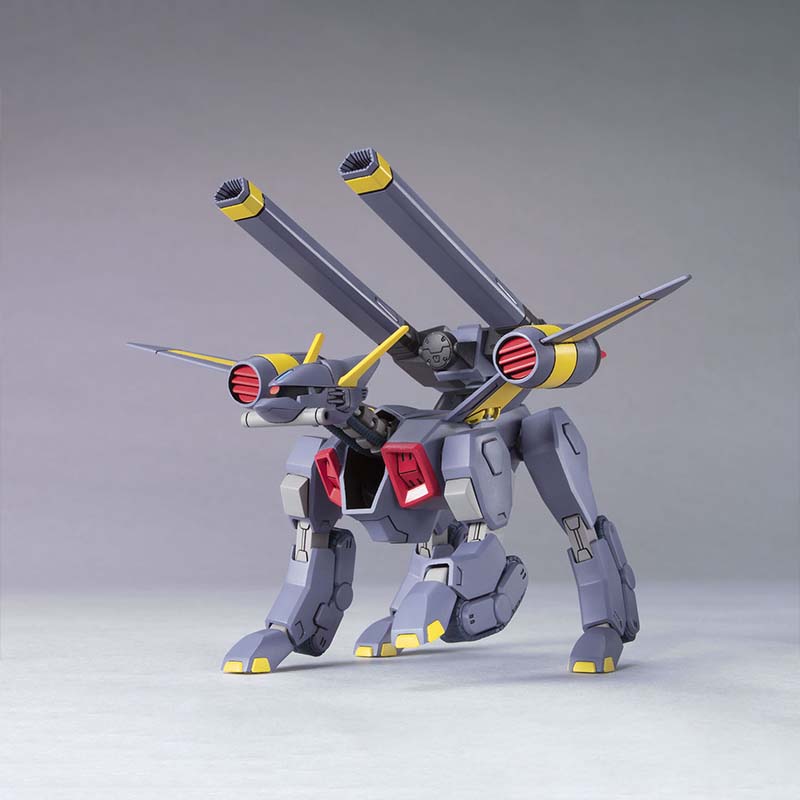 Bandai HG SEED 1/144 Blitz Aeg - Model Kit Non Gundam recensie en prijs