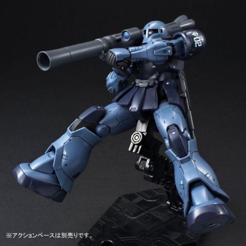 GTO MS-05 HG 1/144 Zaku Black  - Model Kit Non Gundam recensie en prijs