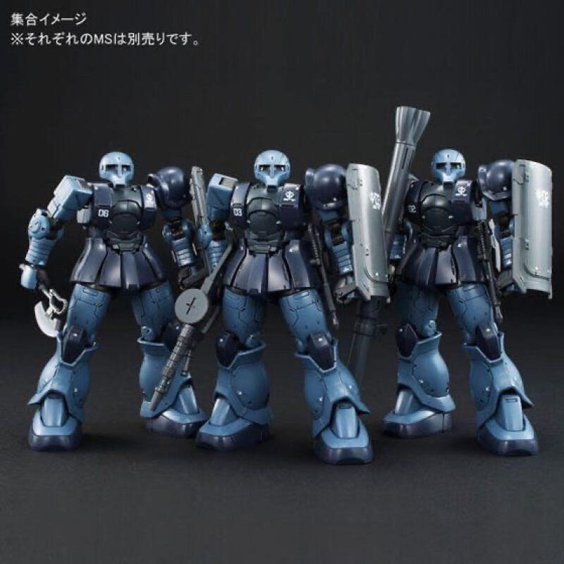 GTO MS-05 HG 1/144 Zaku Black  - Model Kit Non Gundam recensie en prijs