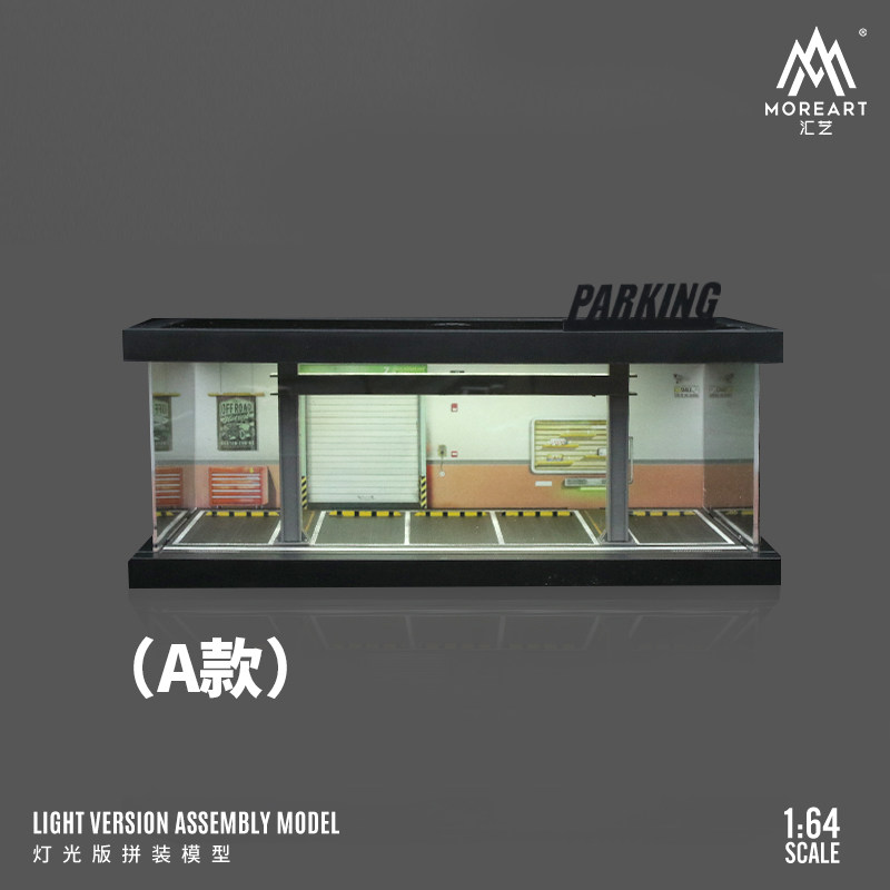 1:64 Vierthema-auto parkeergar - Model Kit Cars recensie en prijs