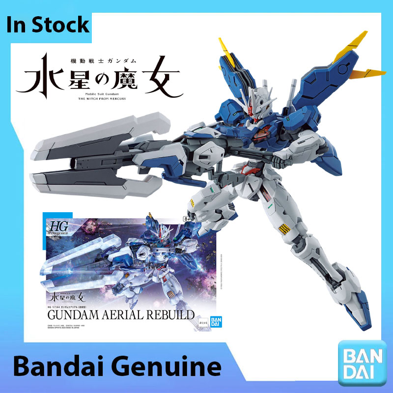 In Voorraad Bandai 100% Echt G - Model Kit Non Gundam recensie en prijs