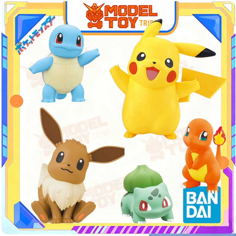 Op voorraad Japan Bandai Origi - Model Kit Quick Charmander recensie en prijs