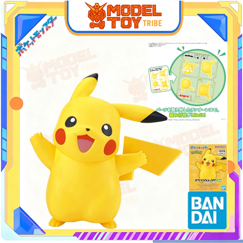 Op voorraad Japan Bandai Origi - Model Kit Quick Charmander recensie en prijs