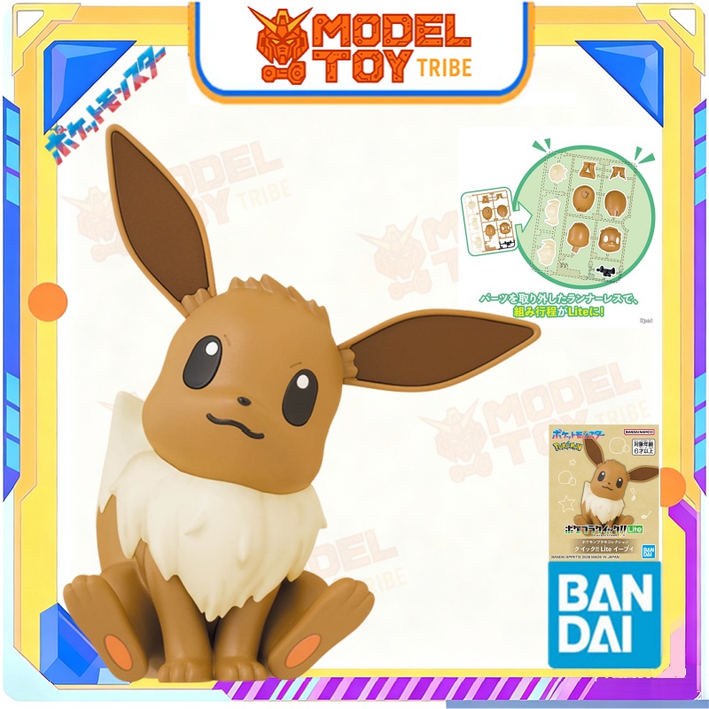 Op voorraad Japan Bandai Origi - Model Kit Quick Charmander recensie en prijs