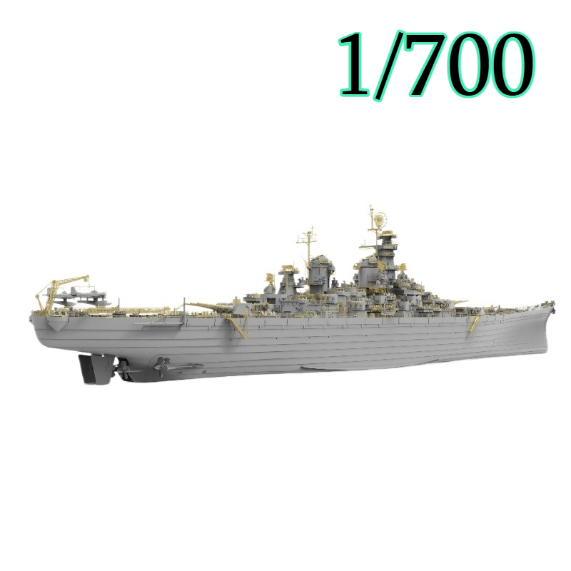 1/700 USS Missouri Slagschip M - Model Kit Uss Missouri recensie en prijs