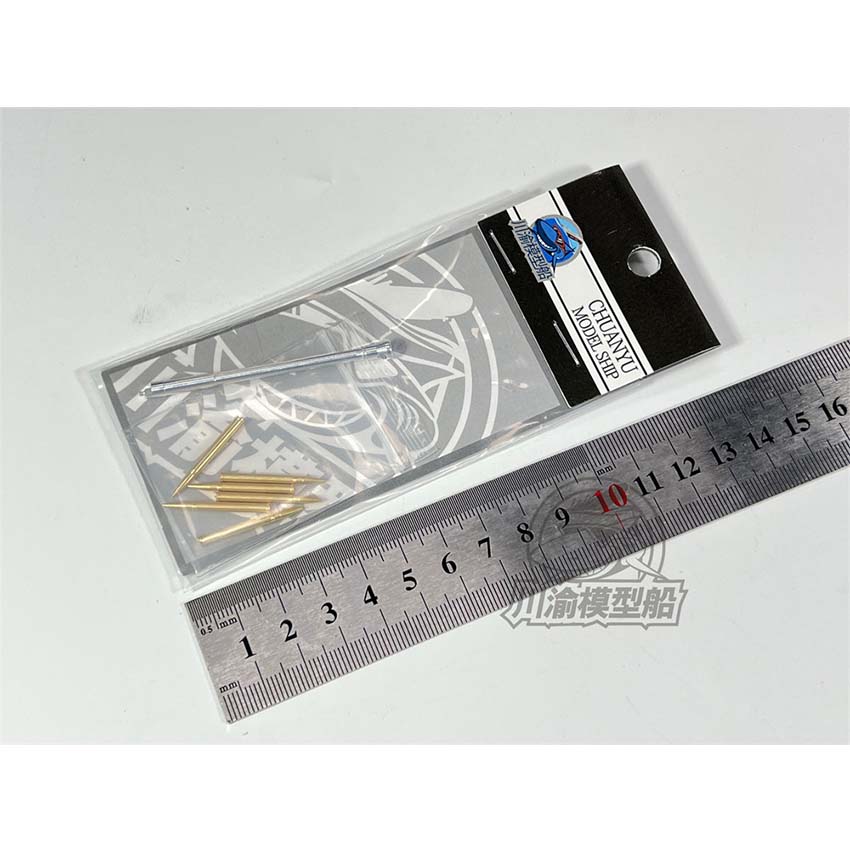 1/35 Schaal Metalen Vat Shell  - Model Kit History recensie en prijs