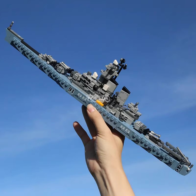 630 stuks USS Missouri BB-63 b - Model Kit Uss Missouri recensie en prijs