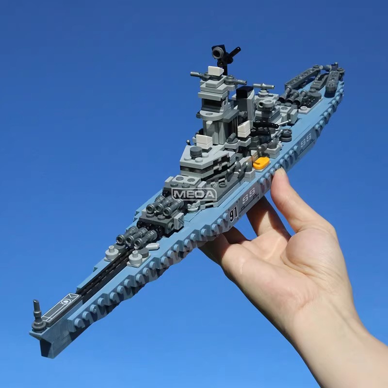 630 stuks USS Missouri BB-63 b - Model Kit Uss Missouri recensie en prijs