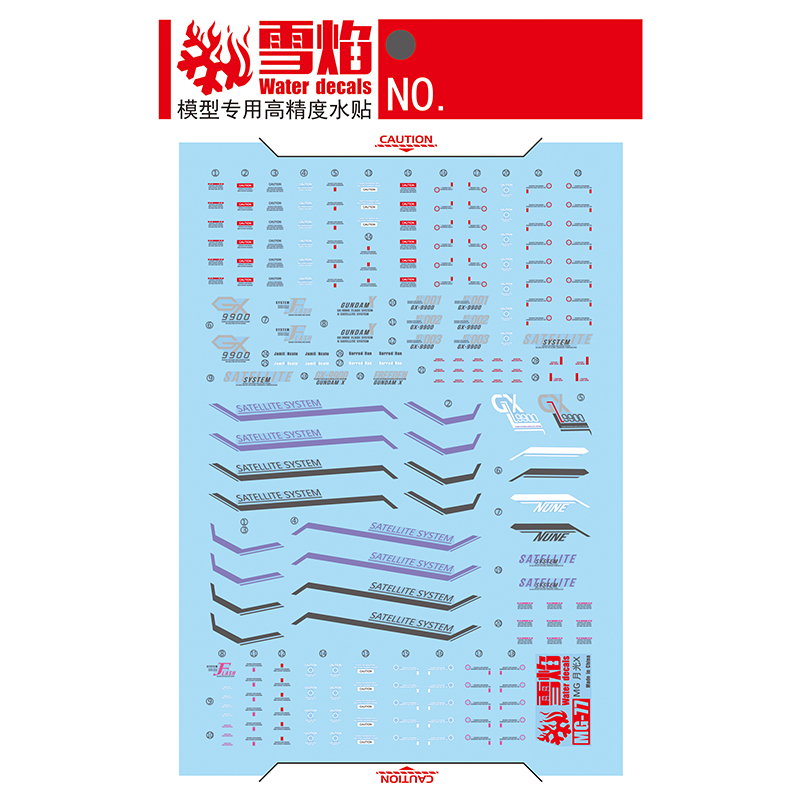 Model Stickers Waterschuif Sti - Model Kit Decals recensie en prijs