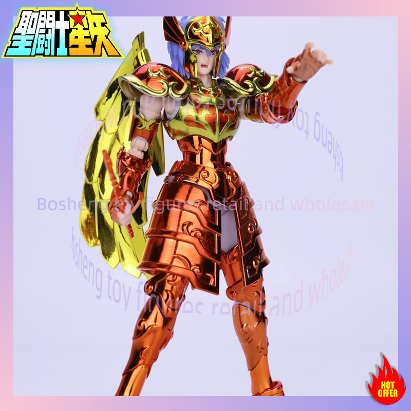 Saint Seiya Myth Cloth EX Sire - Model Kit Asgard recensie en prijs