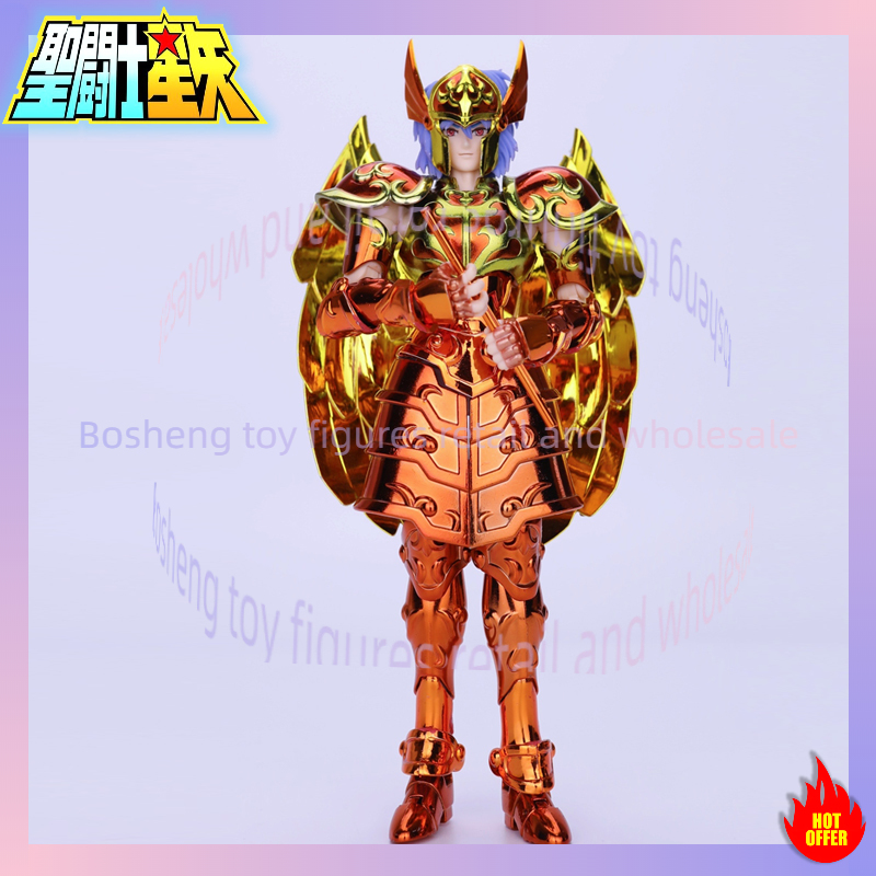Saint Seiya Myth Cloth EX Sire - Model Kit Asgard recensie en prijs