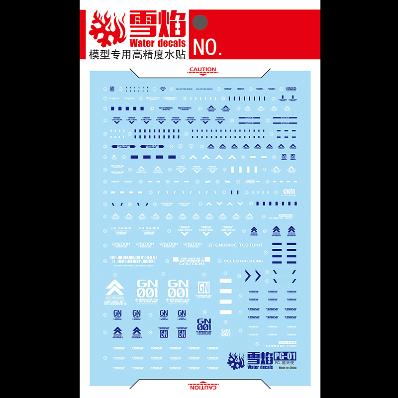 Model Stickers Waterglijbaan S - Model Kit Decals recensie en prijs