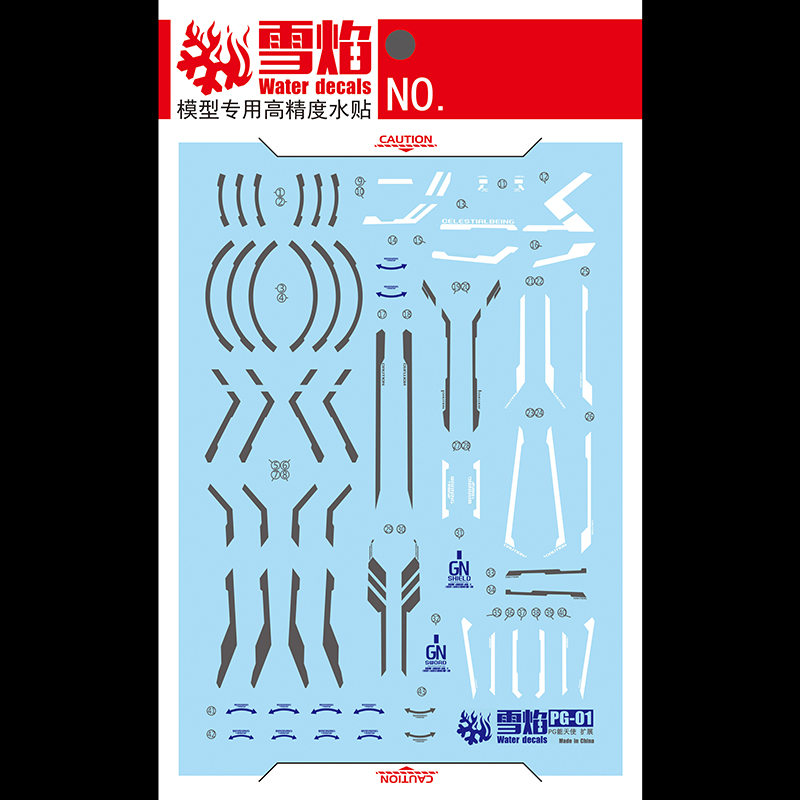Model Stickers Waterglijbaan S - Model Kit Decals recensie en prijs