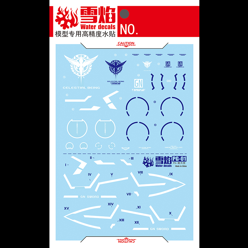 Model Stickers Waterglijbaan S - Model Kit Decals recensie en prijs