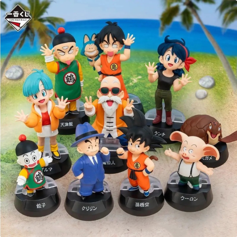 Op voorraad! Bandai Ichiban Ku - Model Kit Dragon recensie en prijs
