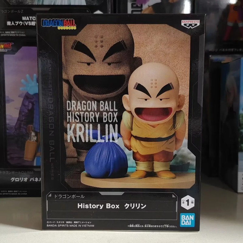 Bandai Garage Kit Dragon Ball  - Model Kit Dragon recensie en prijs