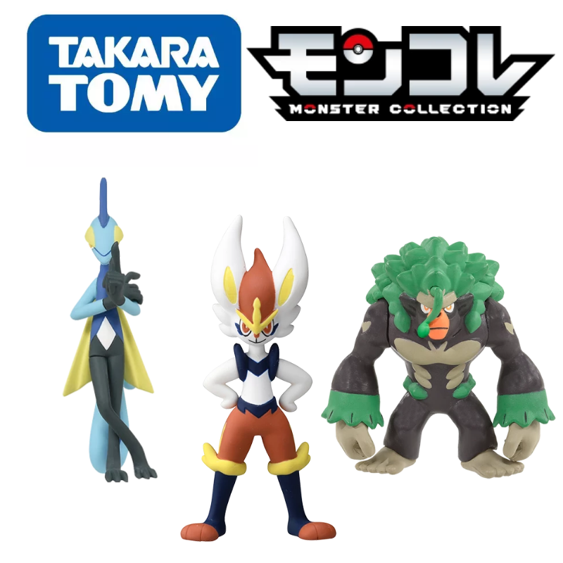 Originele Tomie Pokemon Figure - Model Kit Rayquaza recensie en prijs
