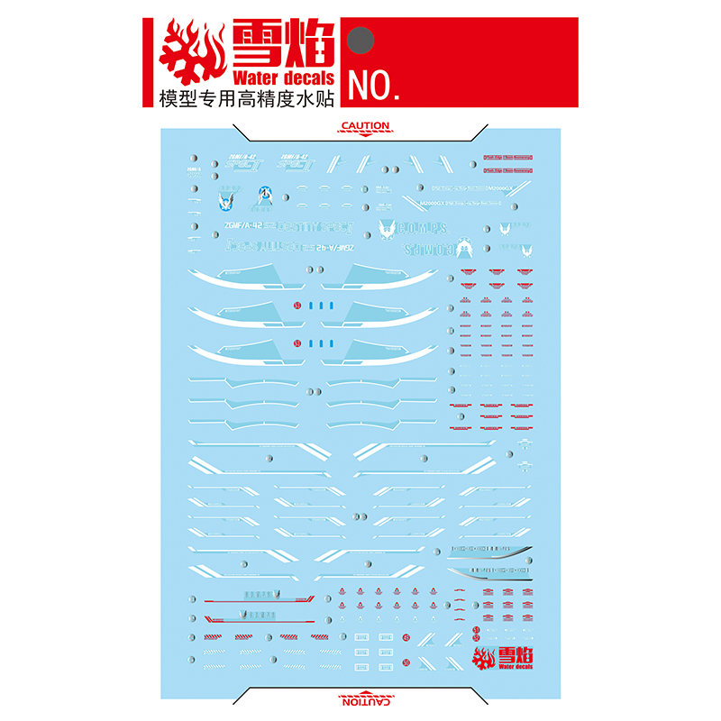 Model Decals Water Slide Decal - Model Kit Decals recensie en prijs