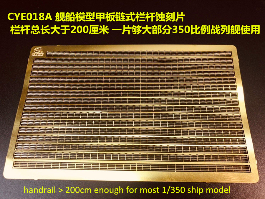 1/350 Schaal Foto-Geëtst Pe Le - Photo Etch Brass recensie en prijs