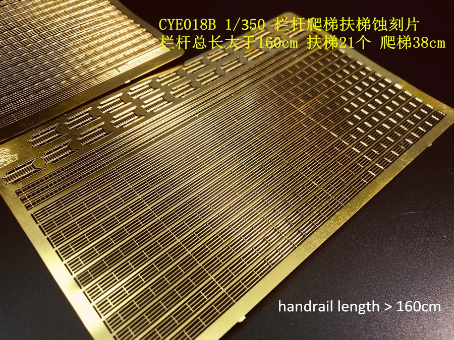1/350 Schaal Foto-Geëtst Pe Le - Photo Etch Brass recensie en prijs