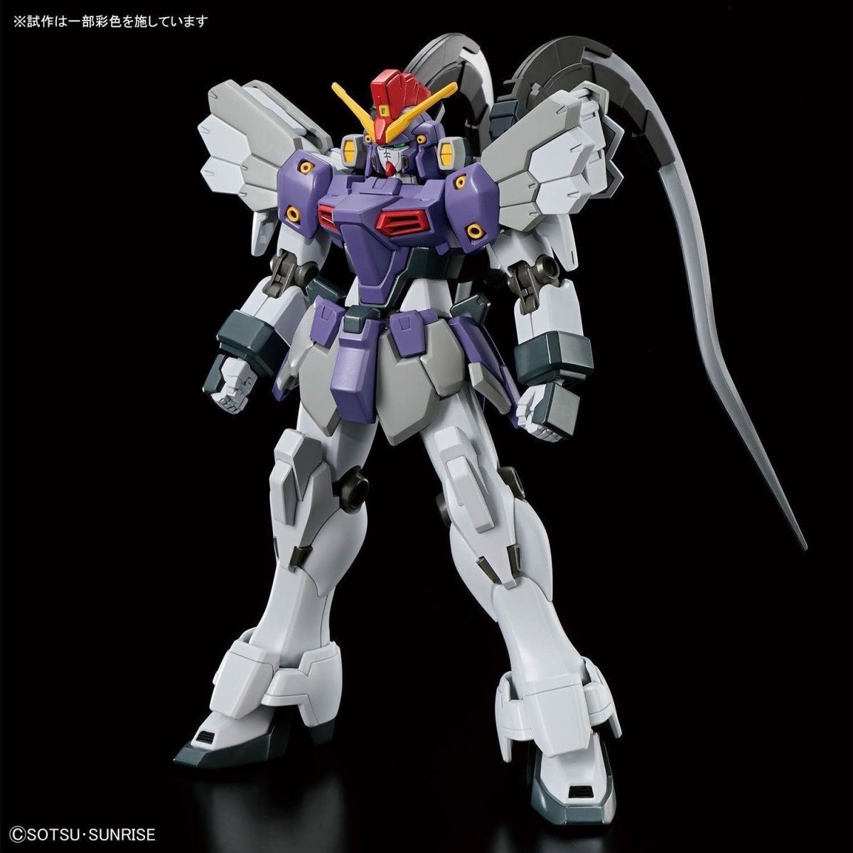 Originele Bandai HG 1/144 HG G - Model Kit Non Gundam recensie en prijs