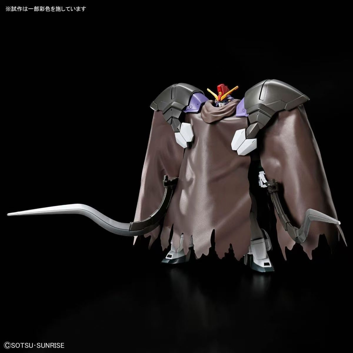 Originele Bandai HG 1/144 HG G - Model Kit Non Gundam recensie en prijs