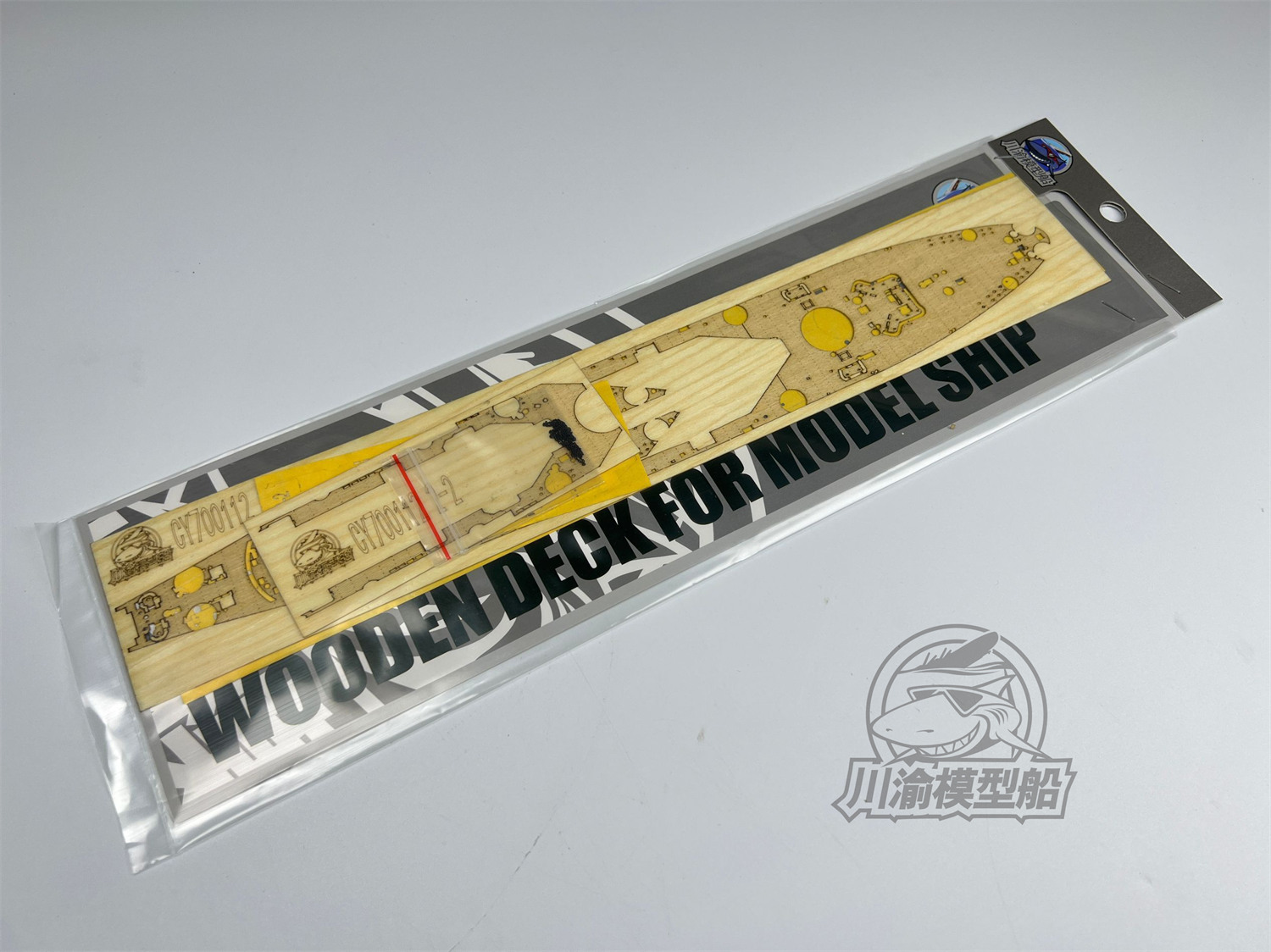 Schaal 1/700 USS Missouri BB-6 - Model Kit Uss Missouri recensie en prijs