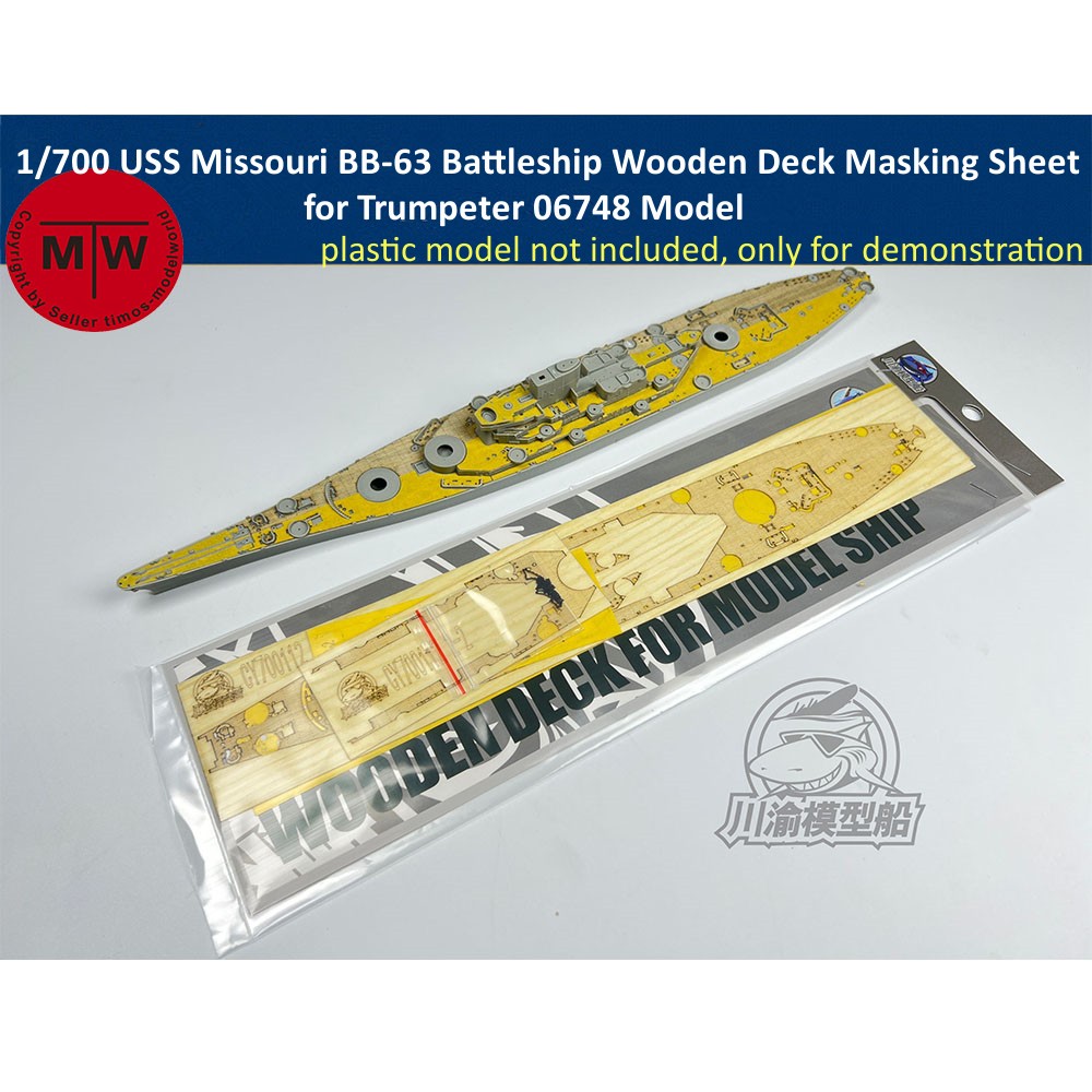 Schaal 1/700 USS Missouri BB-6 - Model Kit Uss Missouri recensie en prijs