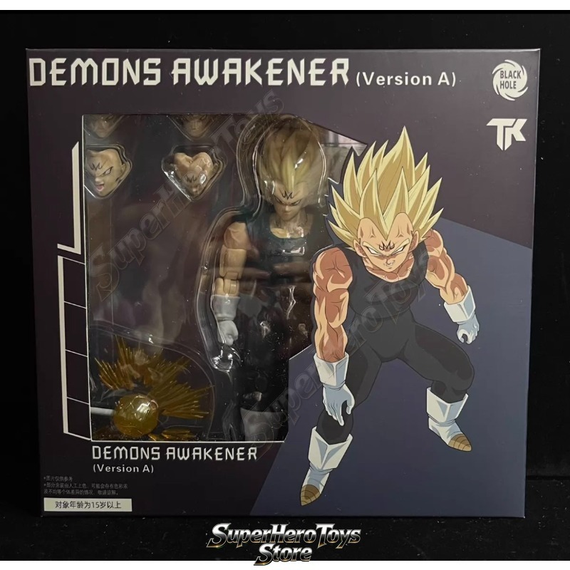 Dragon Ball SHF Super Saiyan S - Model Kit Vegito recensie en prijs