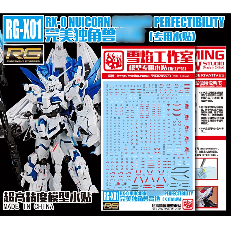 Model Decals Water Slide Decal - Model Kit Decals recensie en prijs