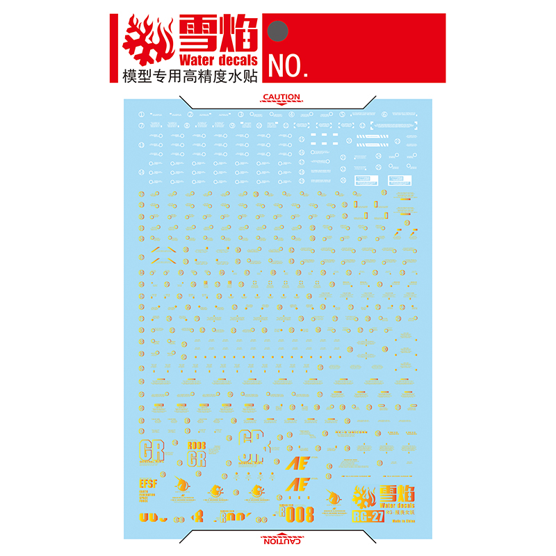 Model Decals Water Slide Decal - Model Kit Decals recensie en prijs
