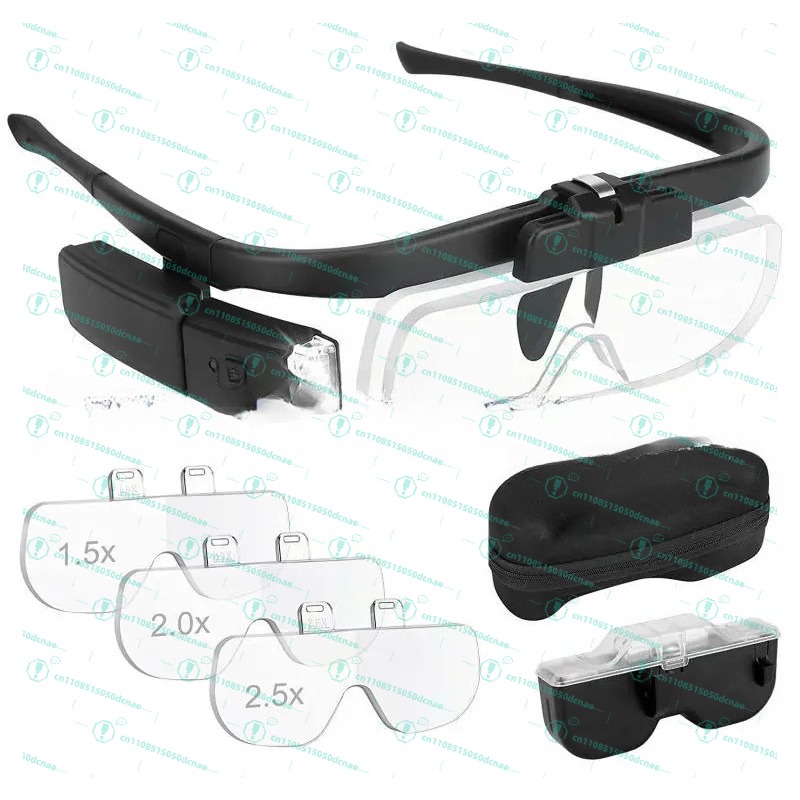 Hoofdbandvergrootglas met LED- - Magnifier With Light recensie en prijs