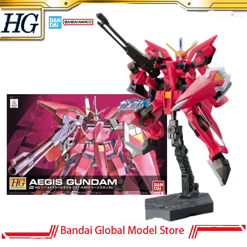 Bandai GUNDAM Echt Model Kit H - Model Kit Non Gundam recensie en prijs