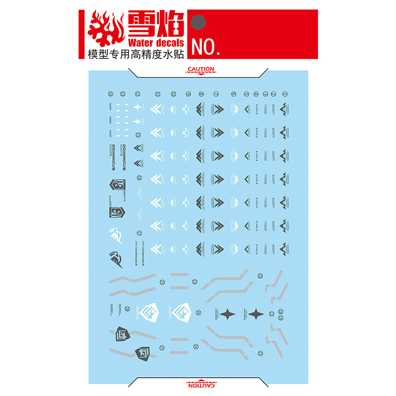 Model Decals Waterglijbaan Dec - Model Kit Decals recensie en prijs